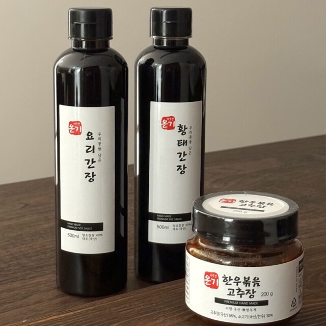 뽀뽀뜨,[프리미엄][국산콩]온기 간장,한우고추장 선물세트